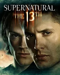 Сверхъестественное 13 сезон